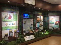-美乐家健康生活馆(北京旗舰店)