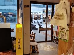 -北丐先生·野馄饨烧烤(泰达E街区店)