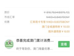 -安东尼奥餐厅
