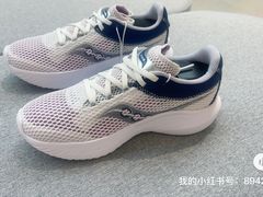 -枫叶小镇奥特莱斯