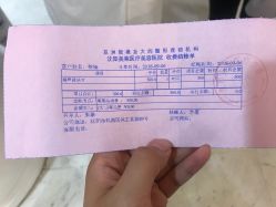 -美莱医疗美容医院