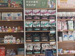 -艾贝尔宠物医院·24H转诊中心·肿瘤猫专科(江宁双龙店)