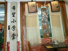 -做了不起的80后