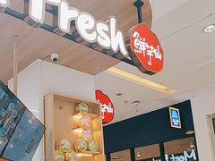 -鲜芋仙(中环百联2店)