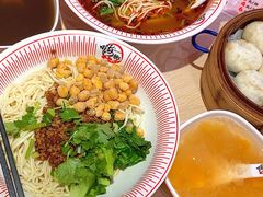 -嗨椒小面(萝岗万达店)