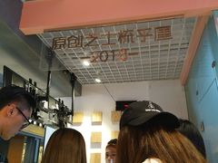 -狐狸和向日葵(北京路店)