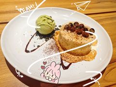 -必胜客(吾悦广场店)