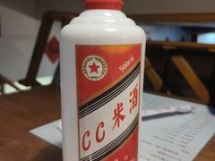cc米酒-堂瓦里·33年传统赣菜(第一街区店)