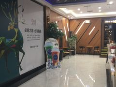-大光明丽星VIP影城(昌里路杜比全景声店)