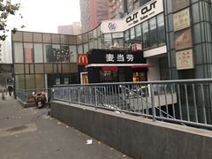 -麦当劳(朝阳北路店)