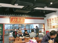 大堂-砂唐居(总店)