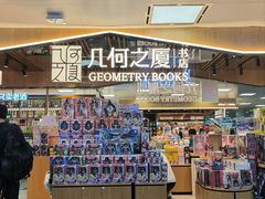 -厦门高崎国际机场-T3航站楼