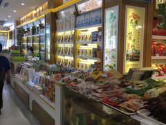 -采芝斋(延安路店)