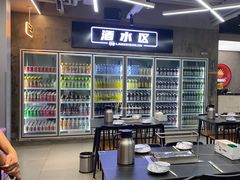 -老黑板筋(顺义总店)