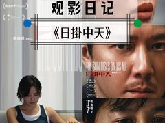 -武商摩尔影城(国广IMAX激光店)
