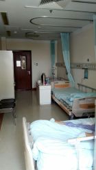 -北京大学第一医院妇产儿童医院