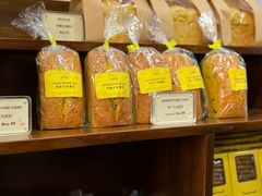 -安德鲁饼店(总店)