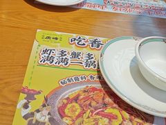 -庆峰龙虾烧烤(合肥一店)
