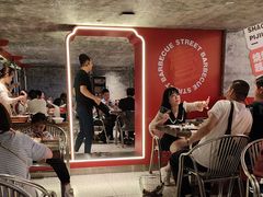 -神府路壹号·海鲜烧烤·砂锅粥·锅物(三坊七巷店)