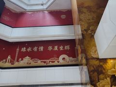 -稻香酒家·35年老字号(侨光店)