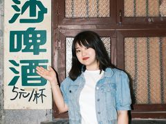 -长沙文和友(海信广场店)