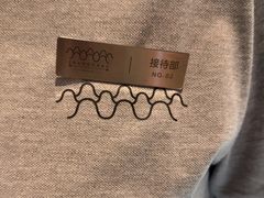 -涨巢·潮玩水疗局