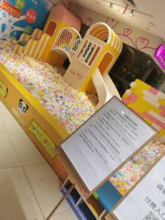 -孩子王(静安大融城店)