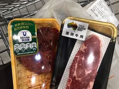 -Olé精品超市(北京合生汇店)