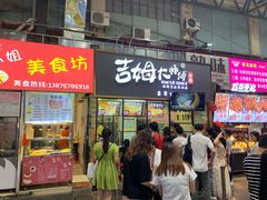门面-泰龙城小吃街