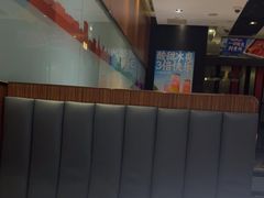 -海底捞火锅(勒泰店)