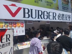 -必胜客(积水潭店)