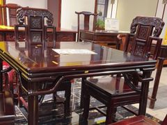 -九典红木(市区总部店)