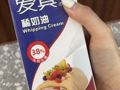 -丁香西饼屋(桂林路店)