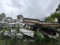 -四川汶川特大地震漩口中学遗址