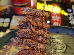 -纪录片《人生一串》体验店(静安店)