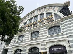 -中国铁道博物馆(正阳门馆)