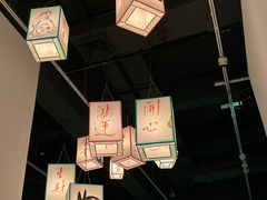 -德基艺术博物馆