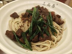 -三两春(浦三路店)