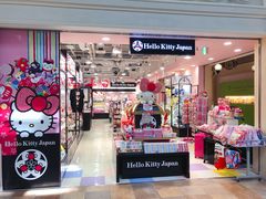-中部国际机场