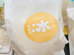奶油冰面包-罗森尼娜(德思勤店)