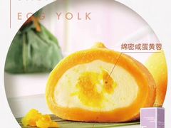 -必胜客(华辰店)