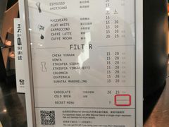 -Manner Coffee(芮欧百货店)