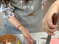 -千浔一暖DIY蛋糕烘焙(人民大学店)