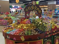 -乐海城市广场(同安店)