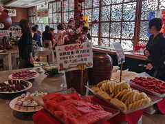 -颐和澜悦欢乐水世界(原颐和温泉城)