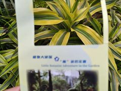 -广州花园酒店-凌璇阁360度高空海鲜自助餐CAROUSEL