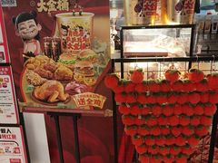 -肯德基(建华店)