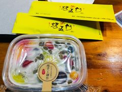 -烤五行·烧烤烤串(石佛营店)