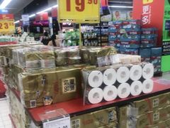 -家乐福(川沙店)