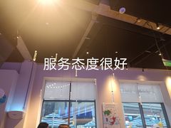 -玛尚诺Pizza&Bar(长泰广场店)